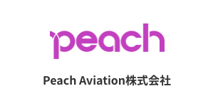 Peach Aviation(株)