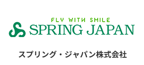スプリング・ジャパン（株）