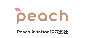 Peach Aviation(株)